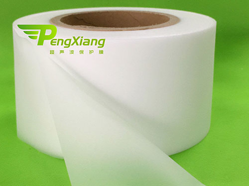 汽車(chē)零件超聲波保護(hù)膜
